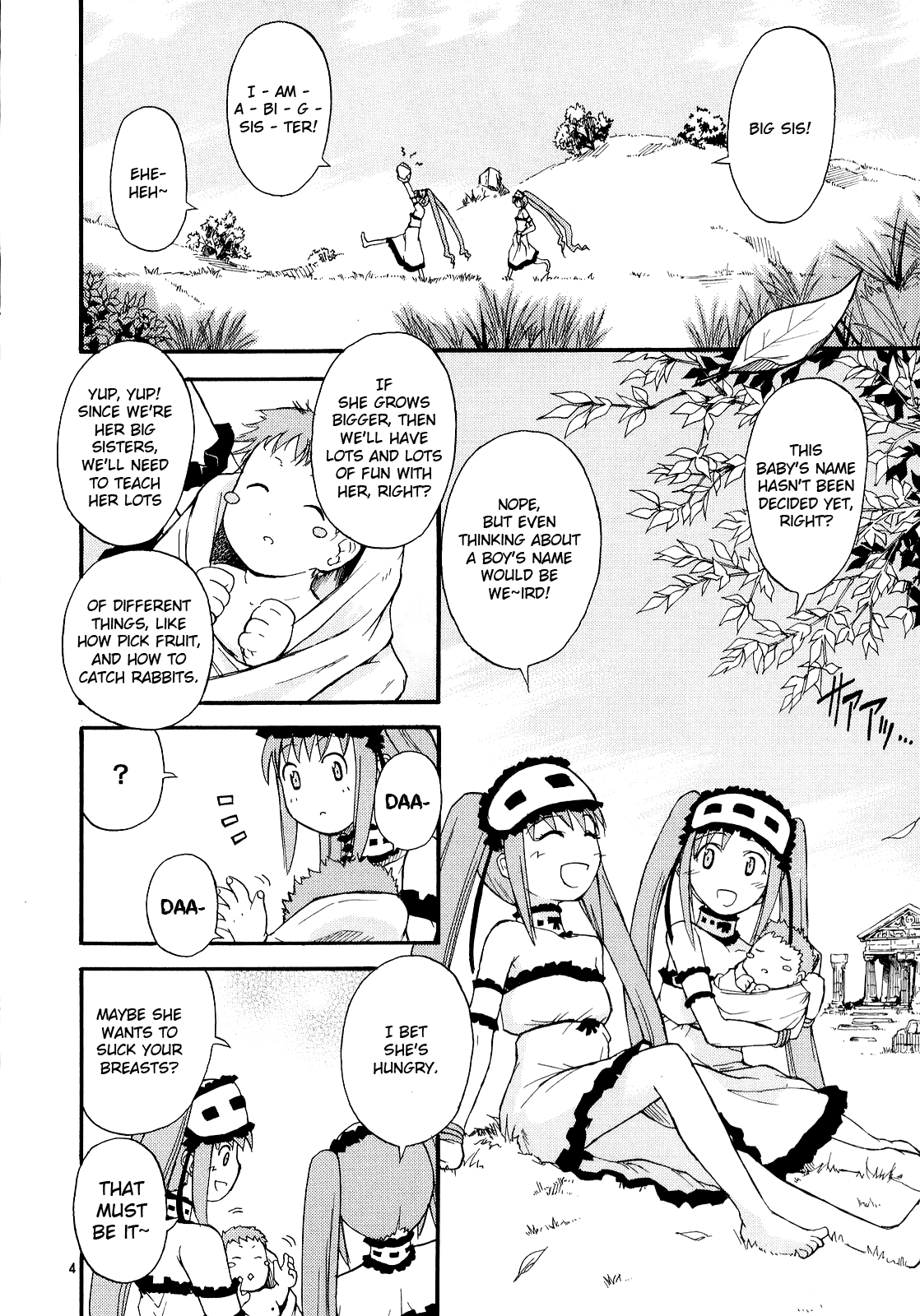Hajimete no Ikuji Houki | Our First Child Neglection page 4 full
