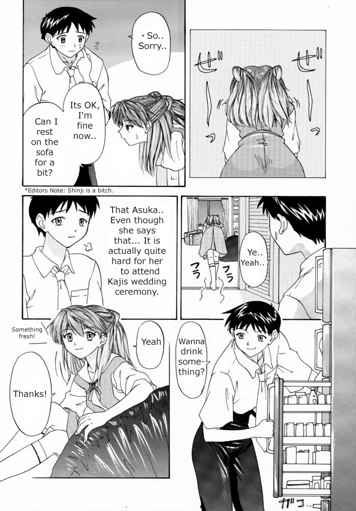 1999 Only Aska page 12 full