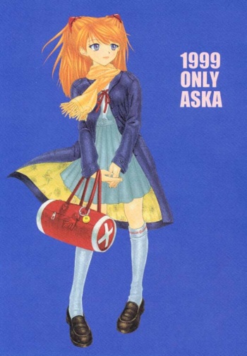 (C57) [Chimatsuriya Honpo (Asanagi Aoi, Musako Aroya)] 1999 Only Aska (Neon Genesis Evangelion) [English] [Fakku] [Decensored] cover