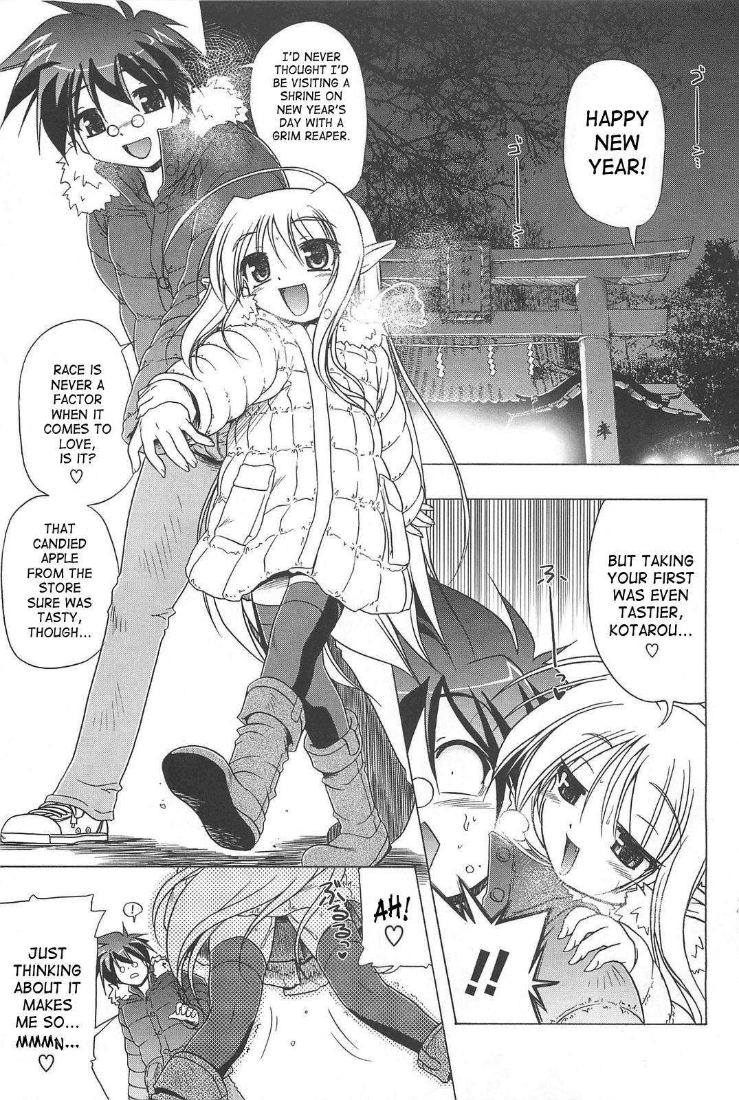 Jealoussic Park page 11 full