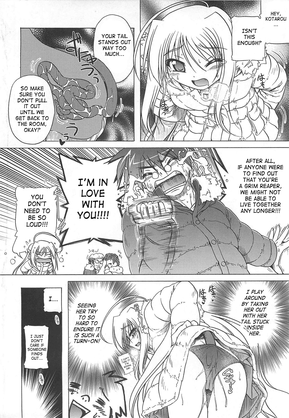 Jealoussic Park page 12 full