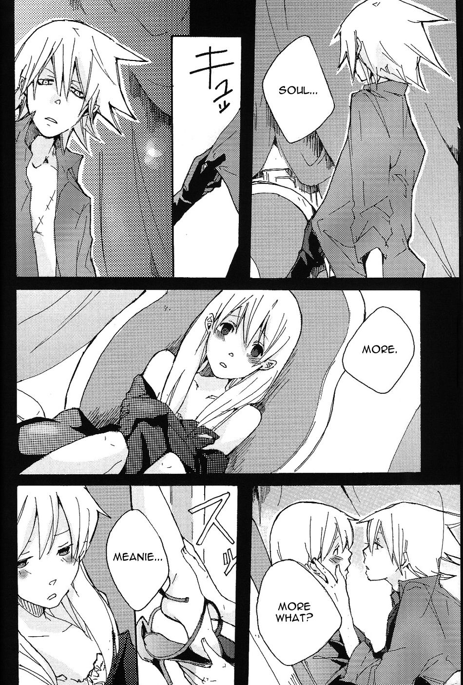 S page 11 full