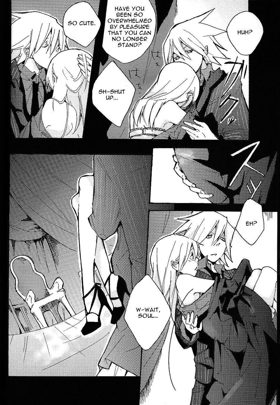 S page 5 full