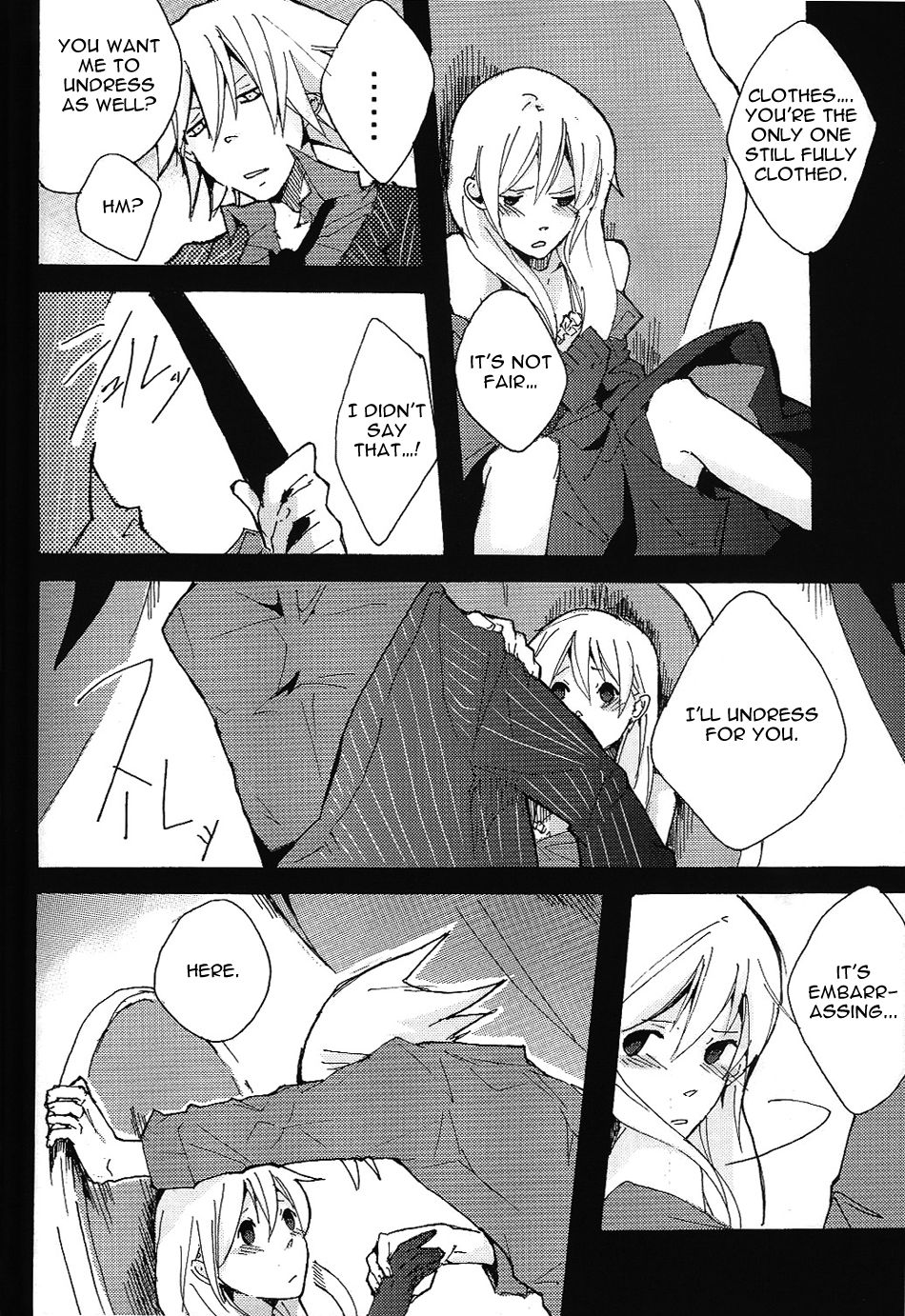 S page 7 full