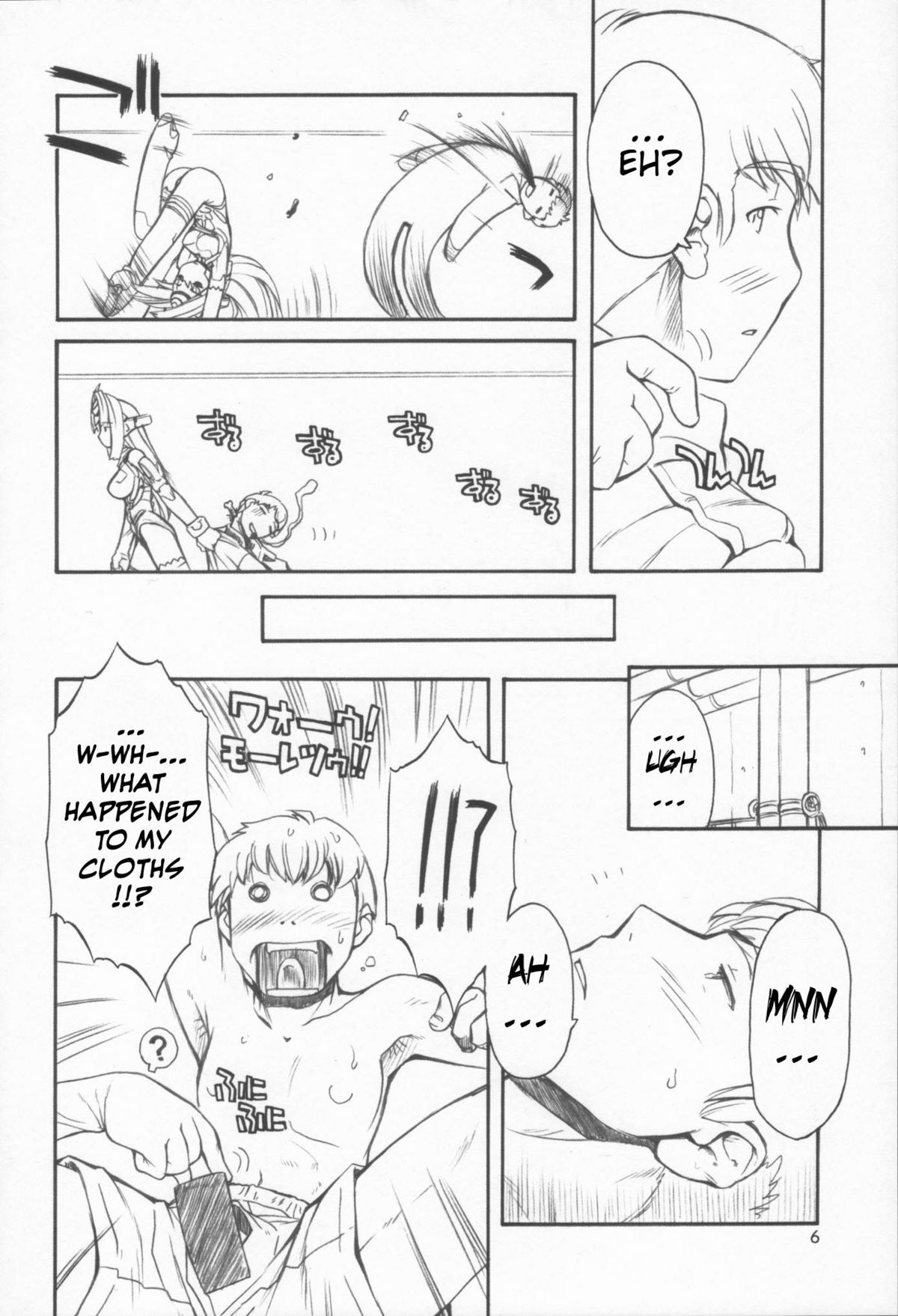 ti tipeRA page 5 full