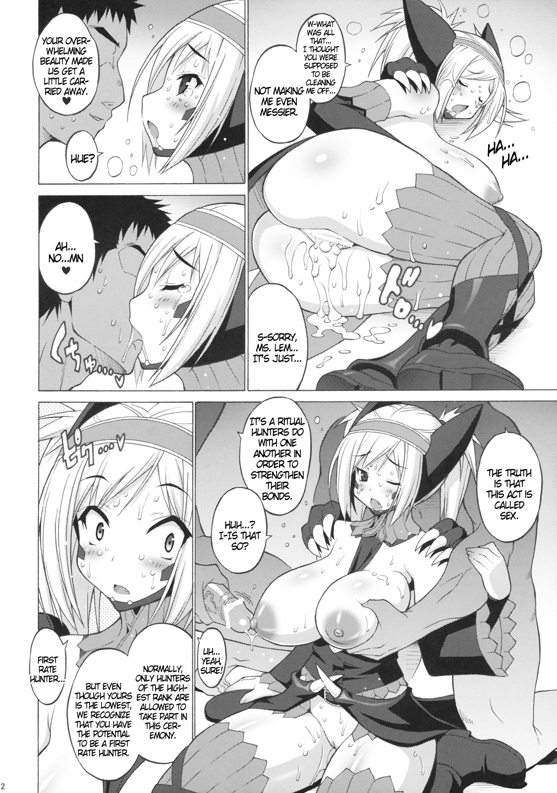 Gigi Neburi page 11 full