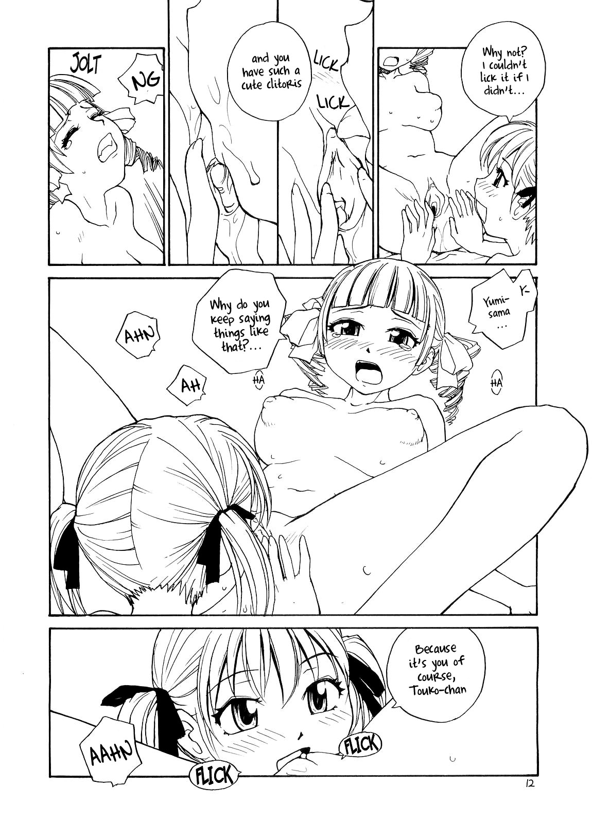 Maria-sama ga P o Miteru 4 | Mary Watches Over Our P 4 page 11 full