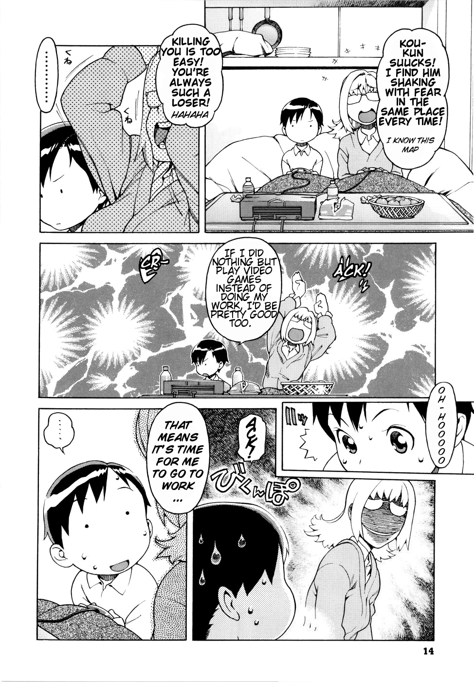 My Horny Neighbor Ch.1 page 4 full