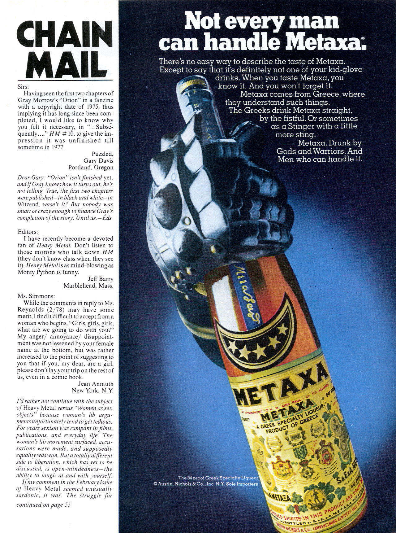 Heavy Metal 1978-05-Vol-02-#01 May page 3 full