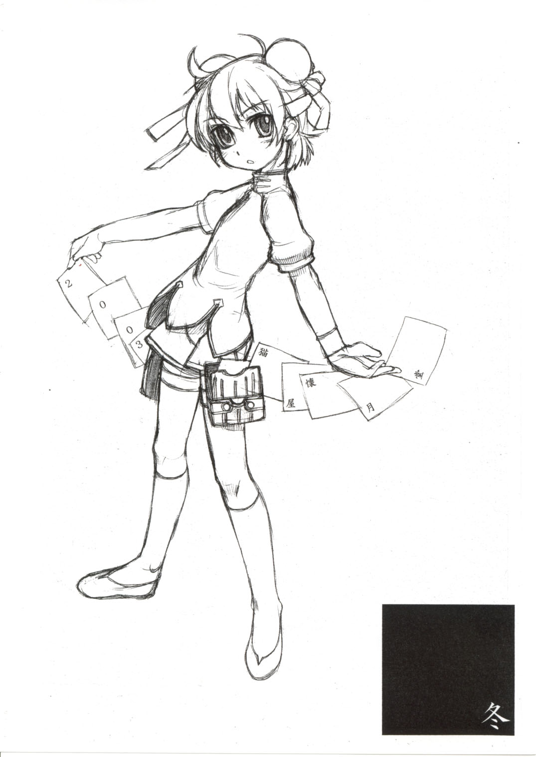 ROUGH vol.22 page 11 full