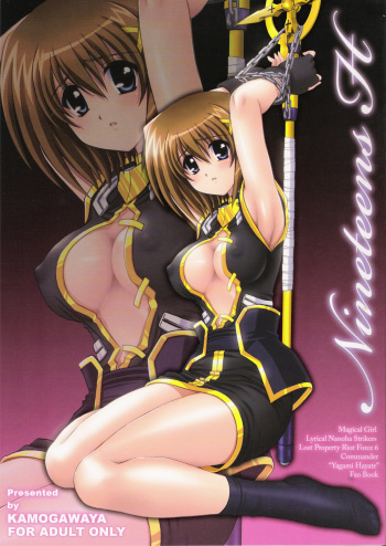 (C75) [Kamogawaya (Kamogawa Tanuki)] Nineteens H (Magical Girl Lyrical Nanoha StrikerS) [English] cover