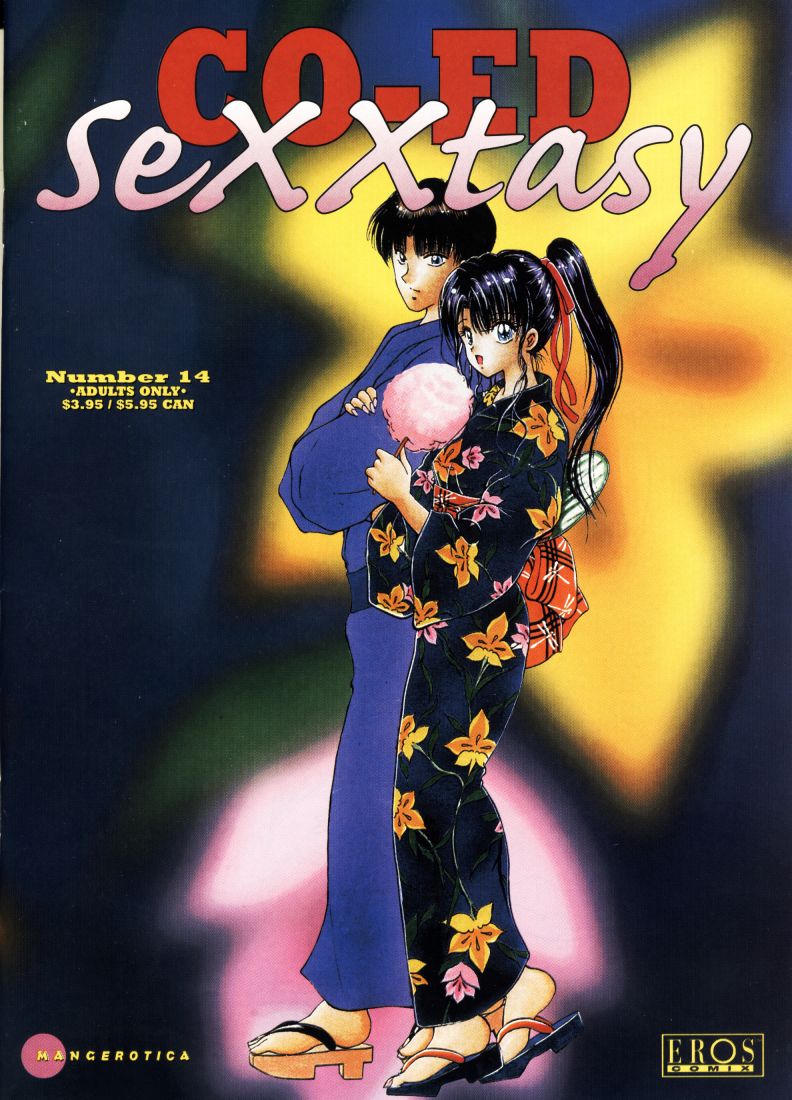 CO-EE SeXXtasy 14 page 1 full