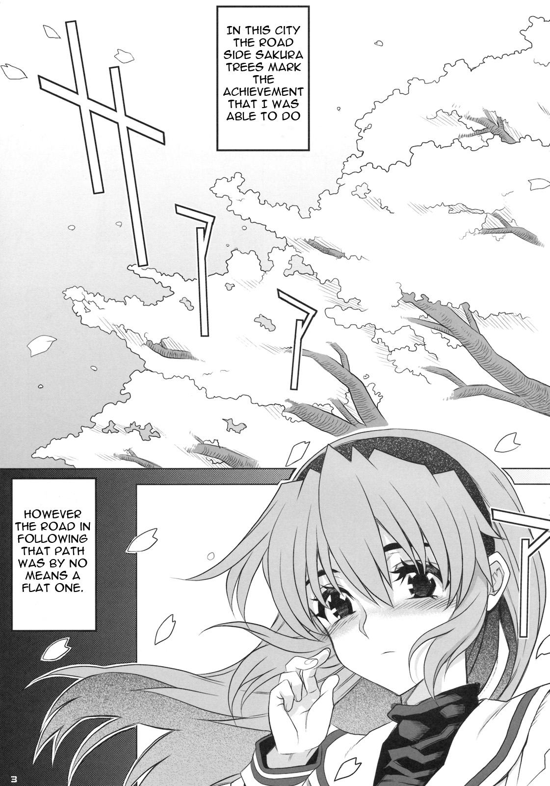Kayumidome 4 Houme PRESCRIPTION 04 page 4 full