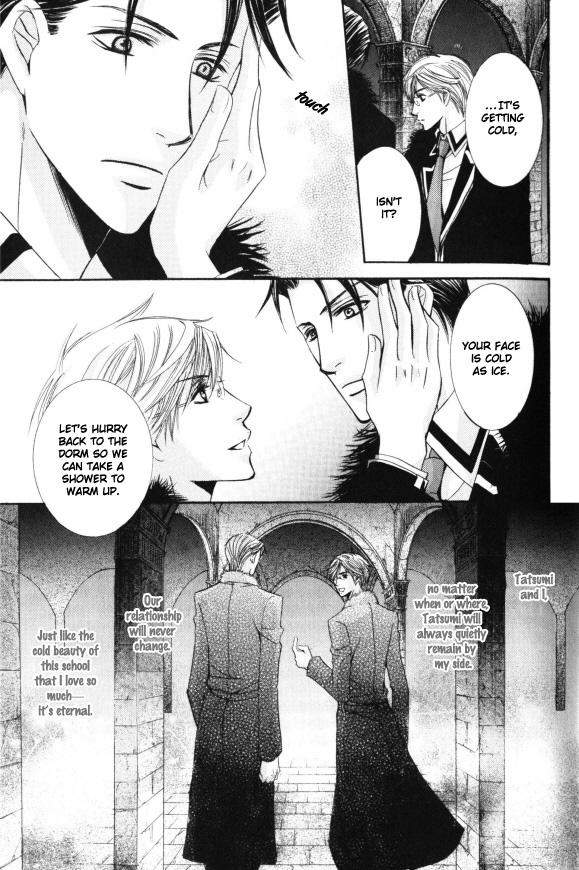 Kunshu no Ai wa Yoru ni Hana Saku page 12 full
