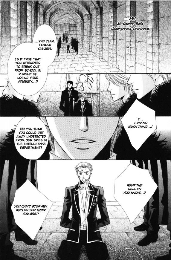 Kunshu no Ai wa Yoru ni Hana Saku page 7 full