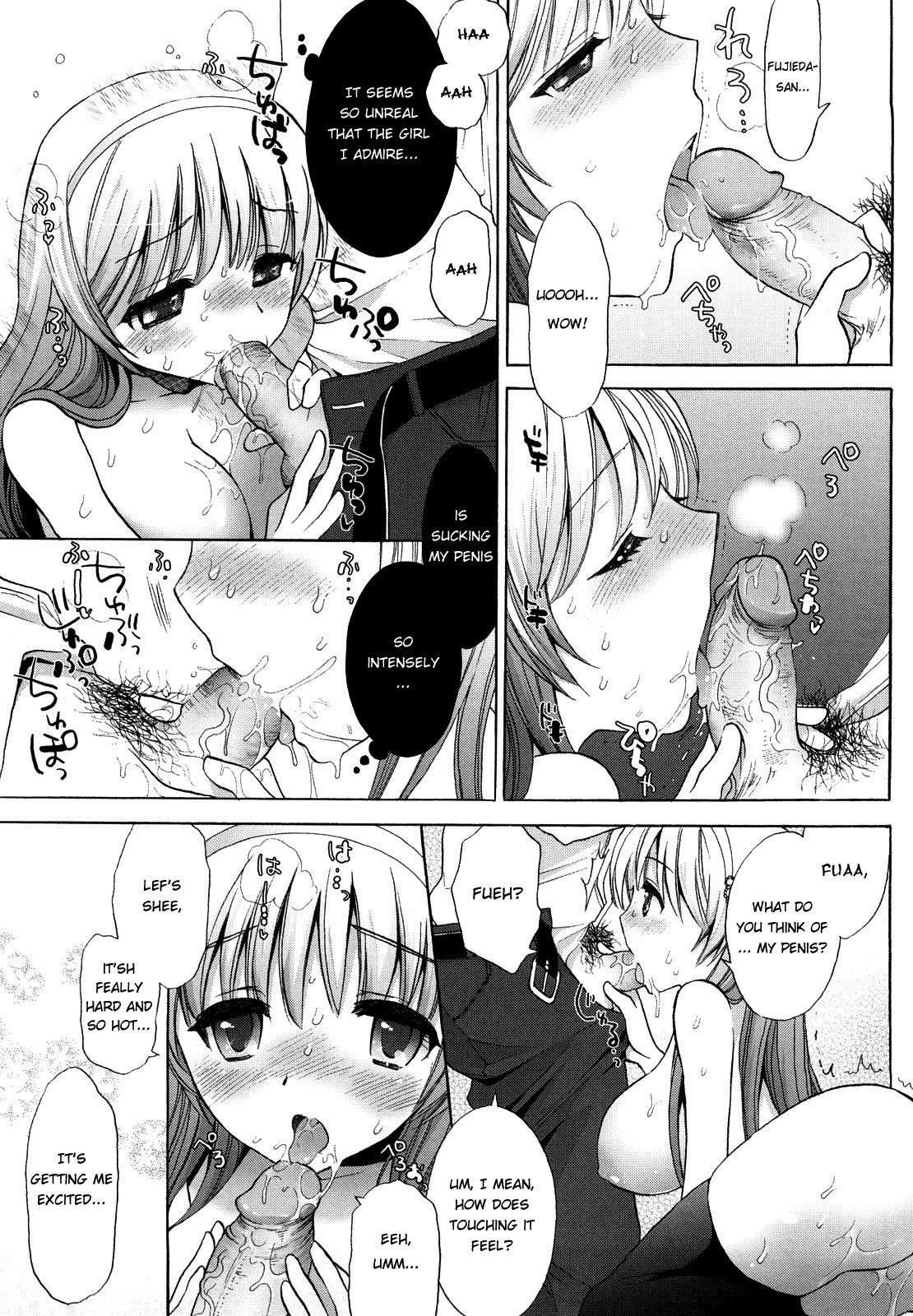 Kimi wa Boku no Venus - You are my Venus   =TV= page 11 full
