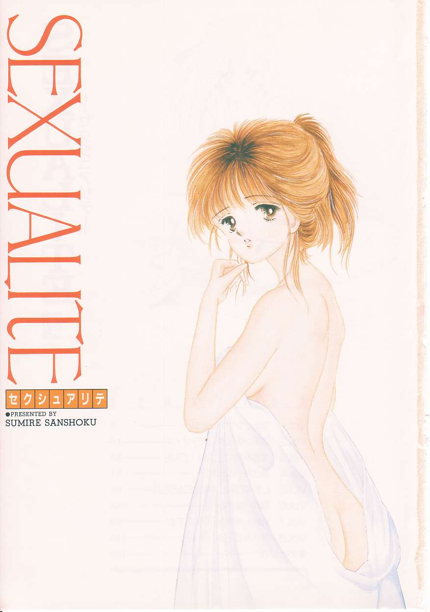 Sexualite page 3 full