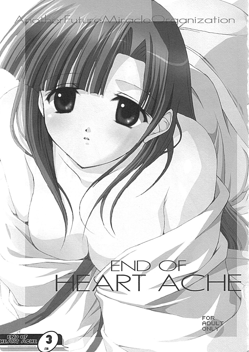 END OF HEART ACHE page 2 full