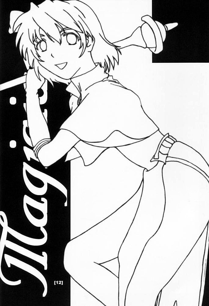 Battle Jihhabe page 12 full