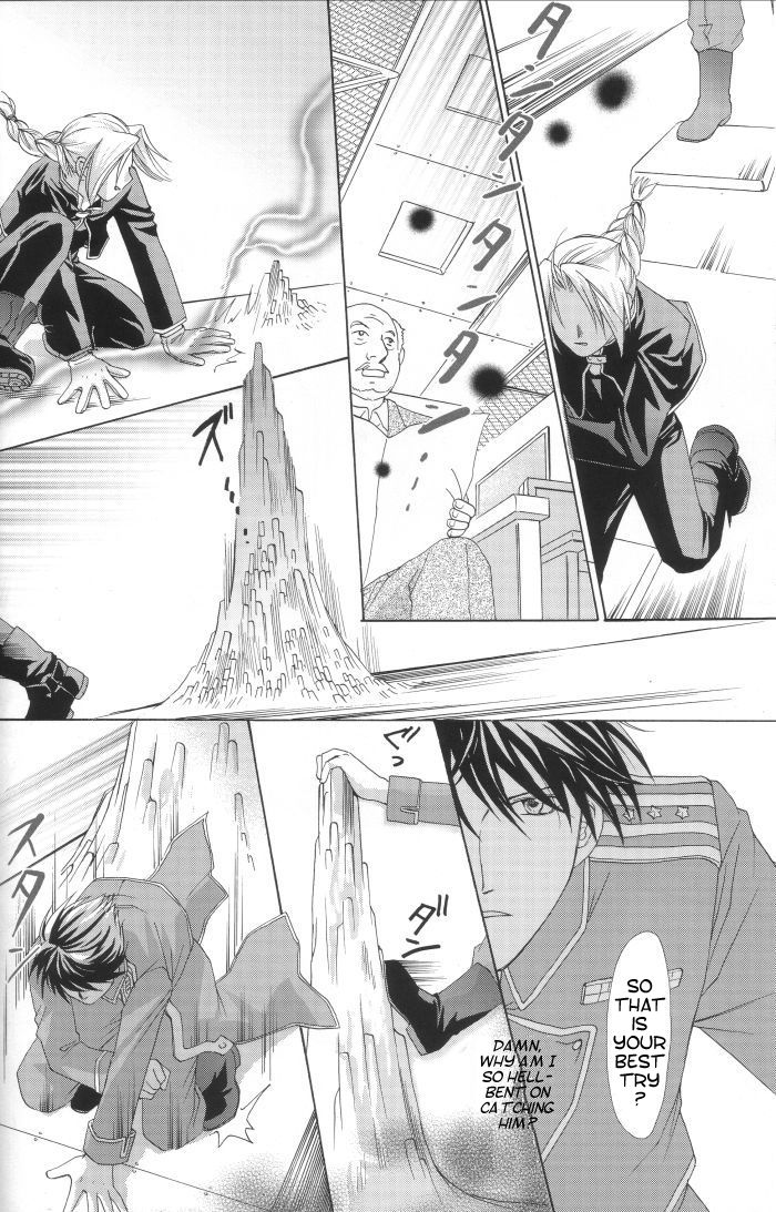 Hermaphrodite 8 page 12 full