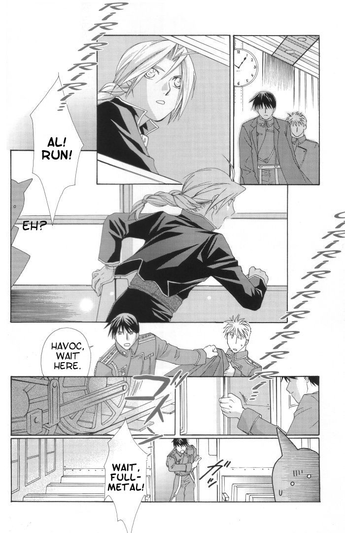 Hermaphrodite 8 page 8 full