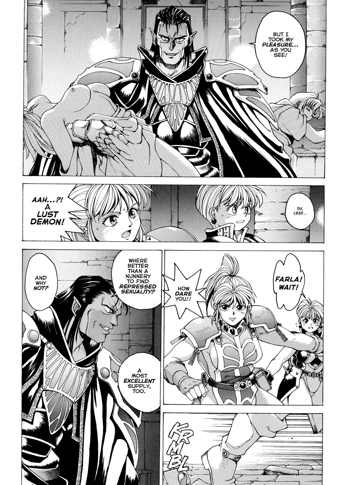 Spunky Knight Extreme 2 page 12 full