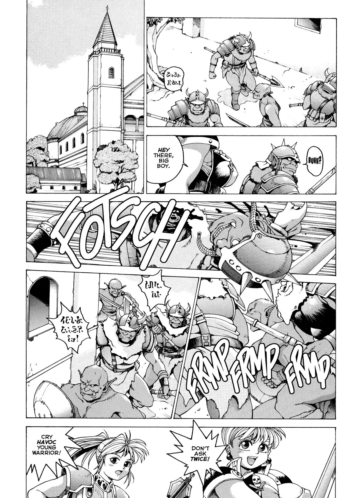 Spunky Knight Extreme 2 page 8 full