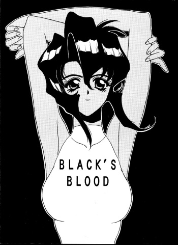 [Studio Unbalance (Replicant)] BLACK'S BLOOD (Gunsmith Cats) cover