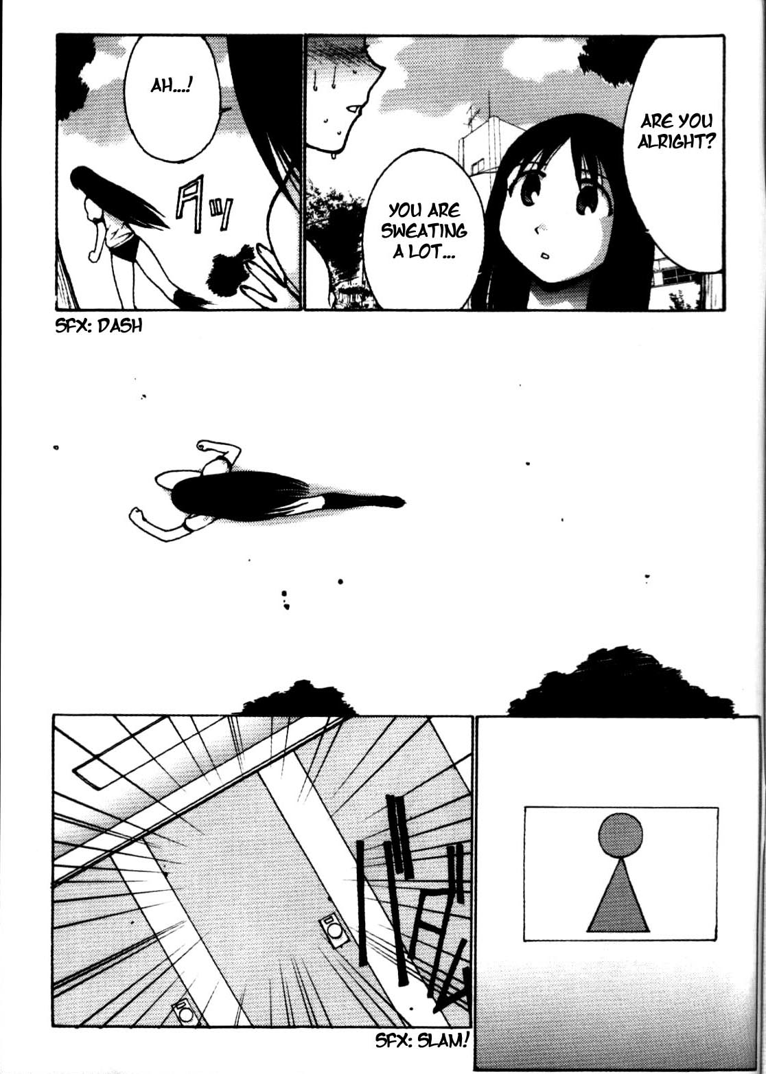 Nadomanga Nyuuoh Ch. 1 page 3 full