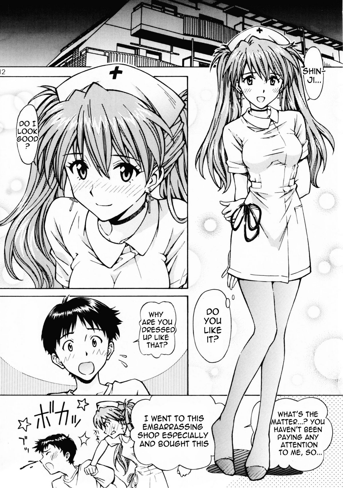 Ecchi na Cosplay Asuka o Meshiagare   =LWB= page 11 full