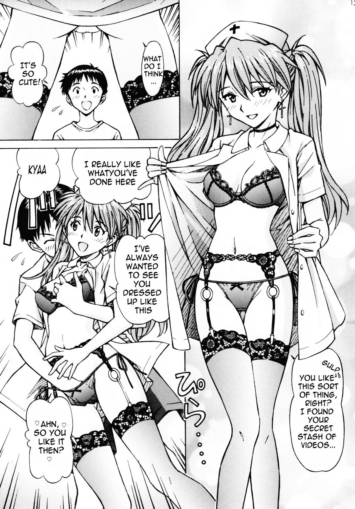 Ecchi na Cosplay Asuka o Meshiagare   =LWB= page 12 full