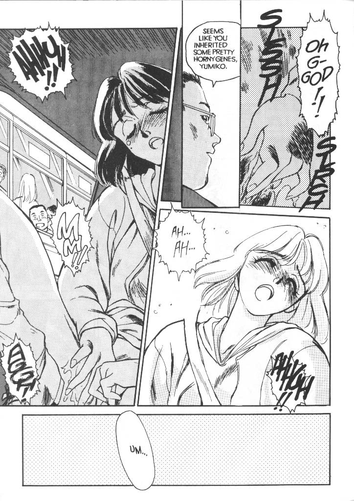 Sexhibition 5 page 7 full