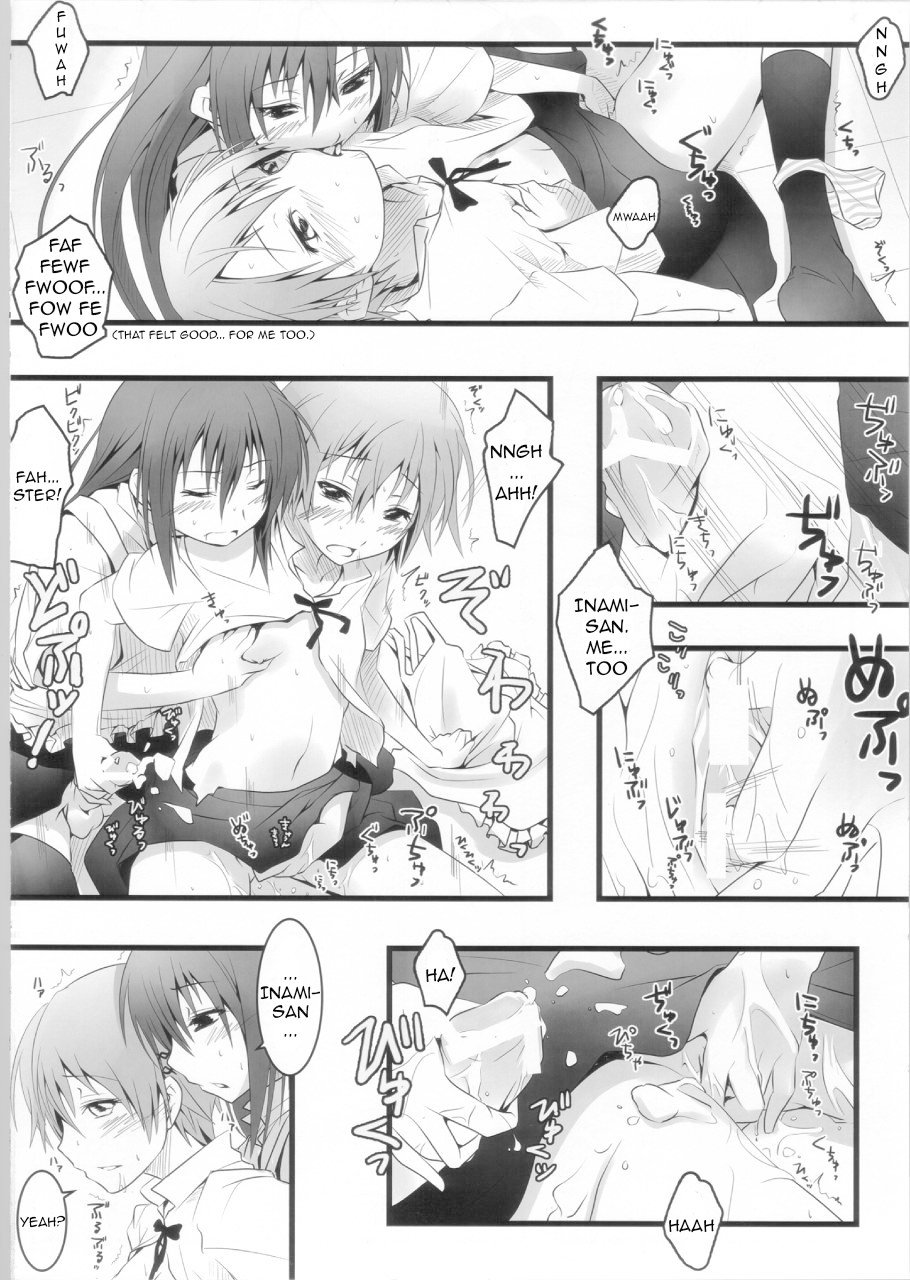 Kotori-Chan no Dakara Daijoubu Damon! | Since it’s Kotori-chan, it should be alright… page 11 full