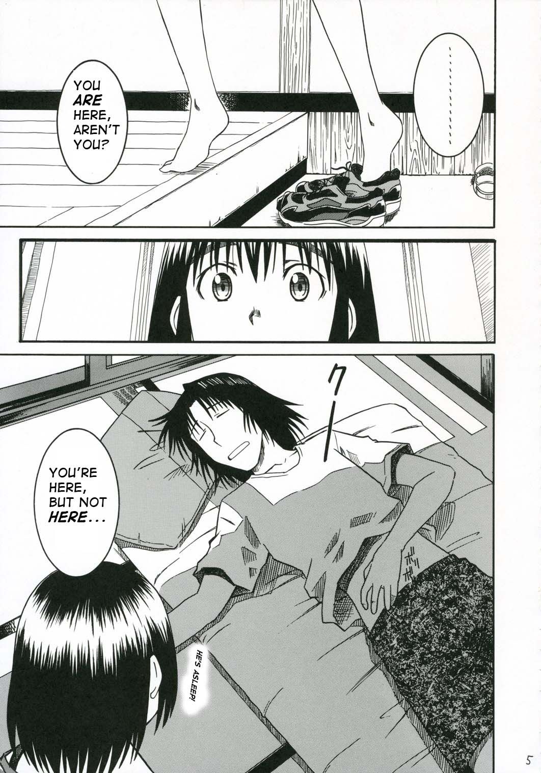 Pretty Neighbor&! Soushuuhen page 6 full