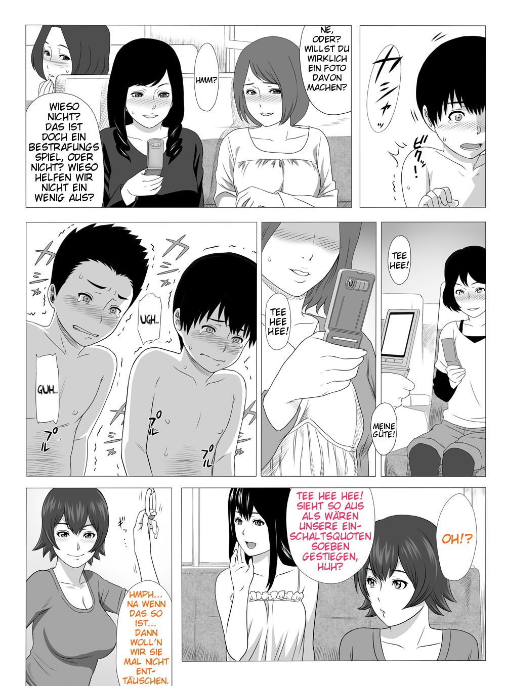 Kimi no Chinchin Shame rasete Densha Strip Hen page 12 full