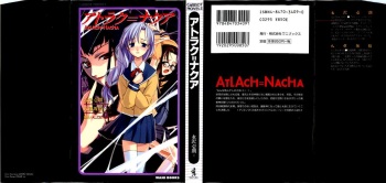 [Nagasaka Ichiro, Yaesaka Satoru] ATLACH = NACHA cover