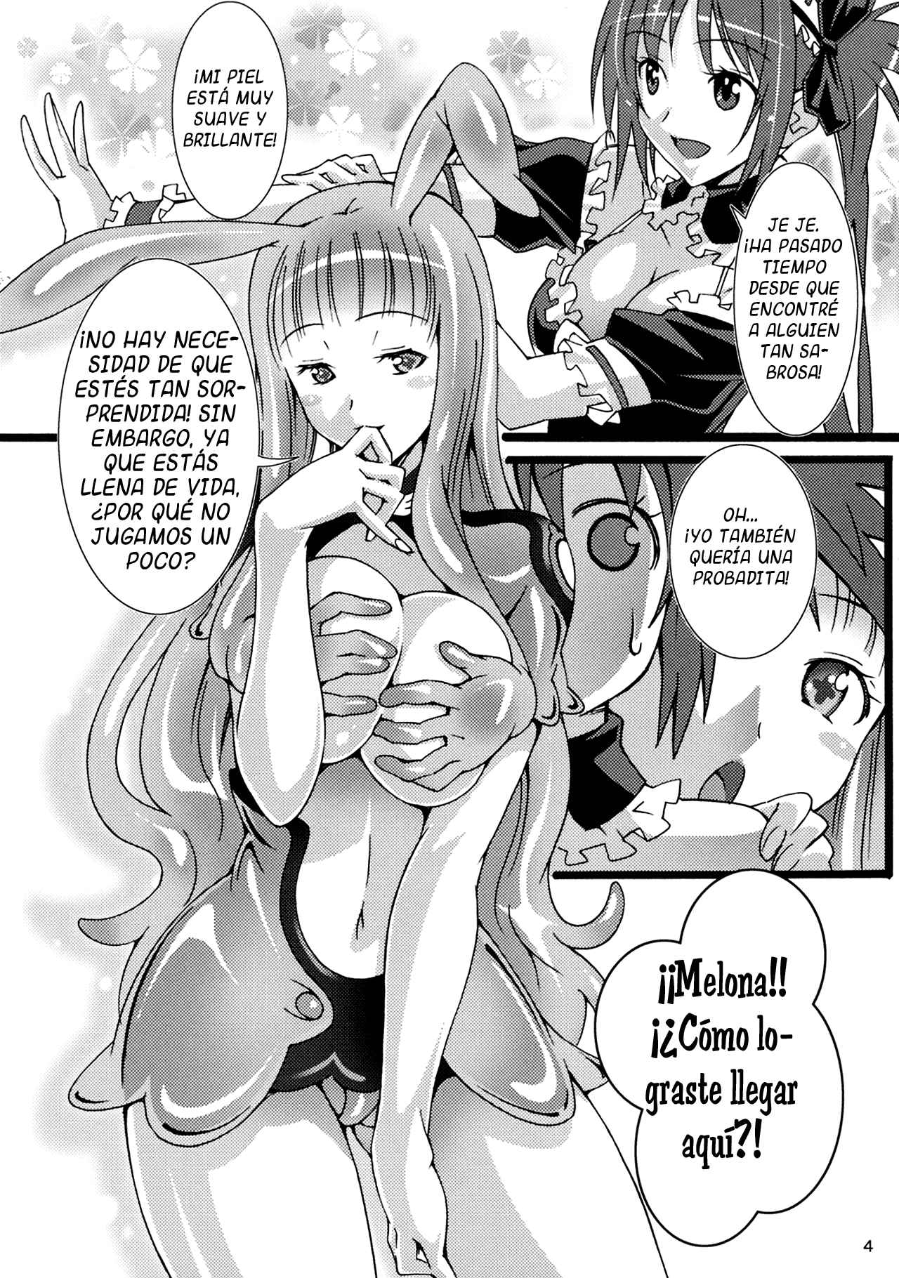 Pururun Cast Off page 3 full