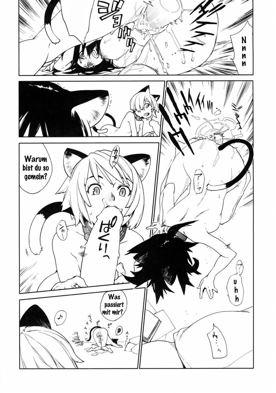 Fits page 12 full