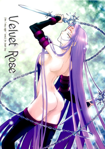 (C66) [MINX (nyoro_ta)] Velvet Rose (Fate/Stay Night) cover
