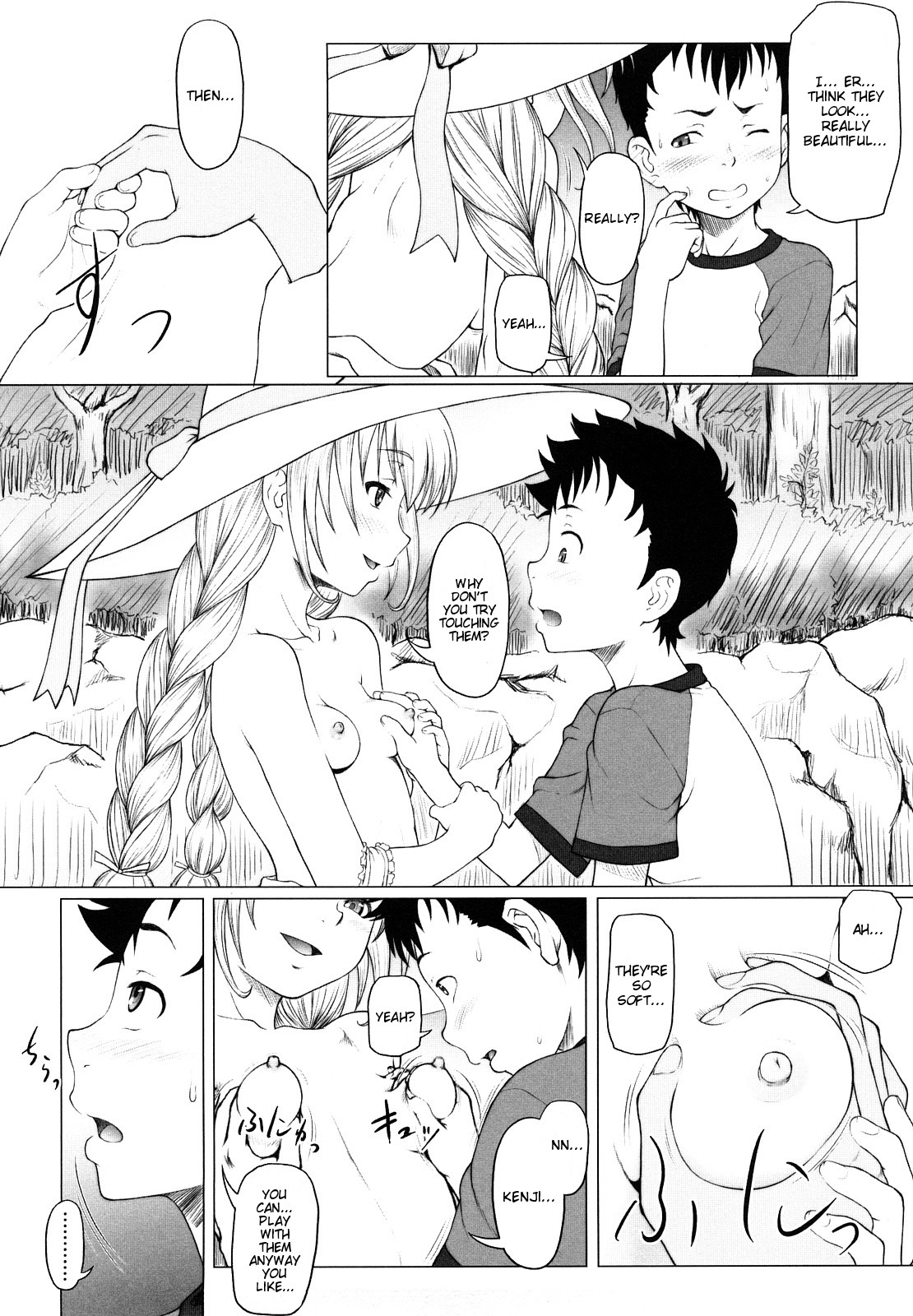 Eikyuu Shoujo - Eternal Lolita Ch. 1-3+Extra page 10 full