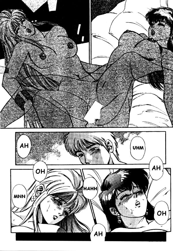 Syncro Night page 11 full