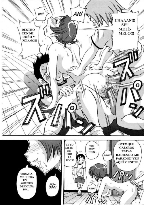 Kyouran! Deisui Koushinkyoku page 11 full