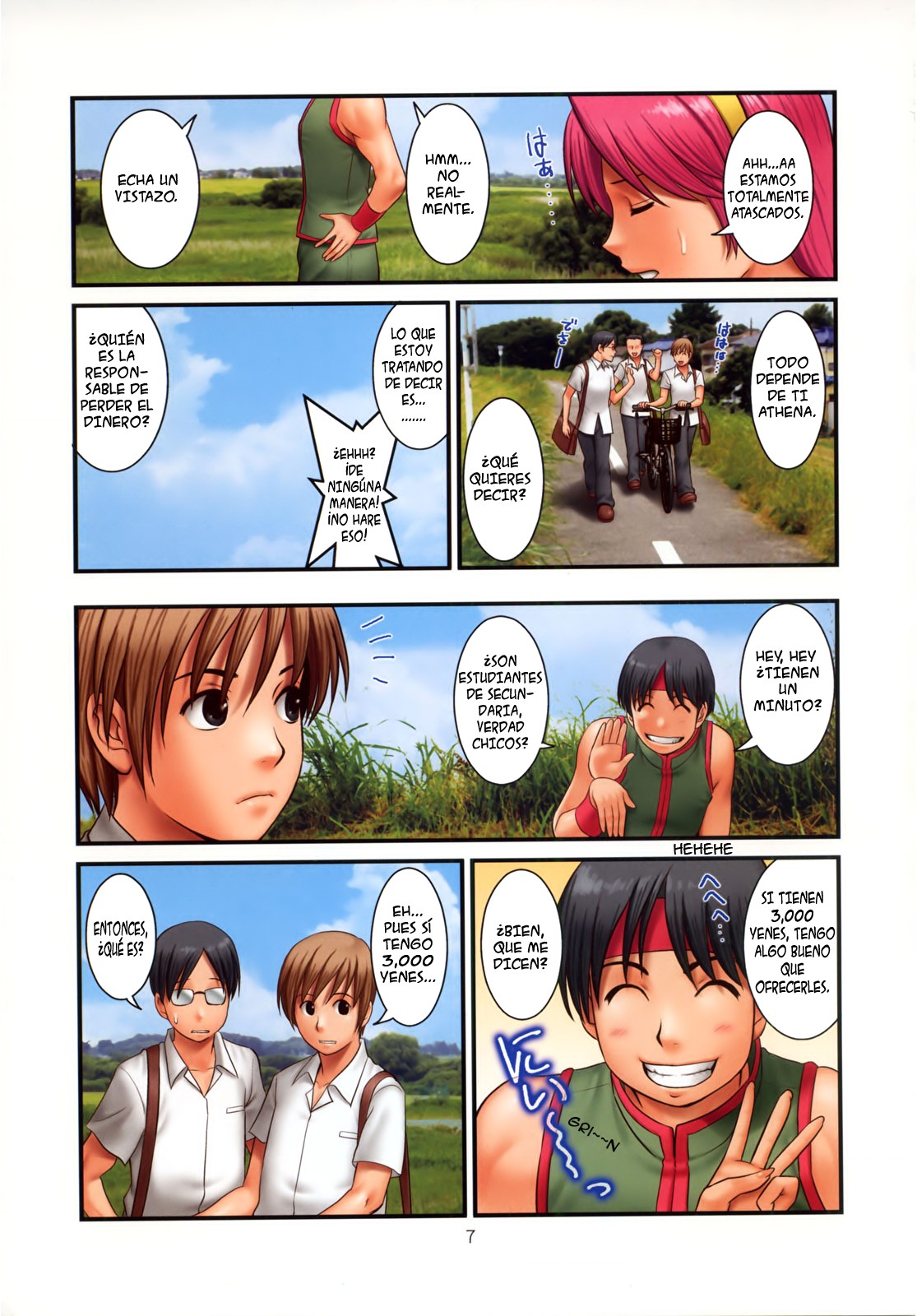 The Yuri & Friends Fullcolor 10 page 6 full