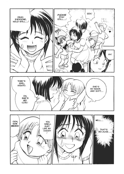 Sexcapades Vol.3 page 11 full