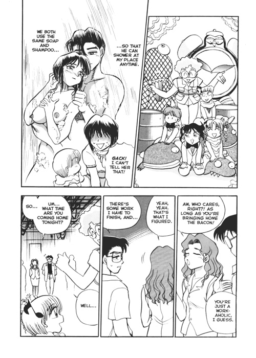 Sexcapades Vol.3 page 12 full