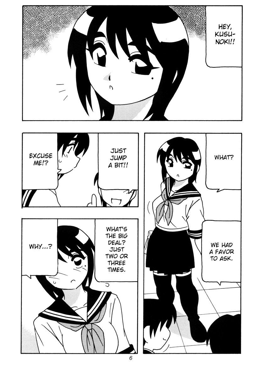 O.Riginal brand 19: LL-1 page 5 full