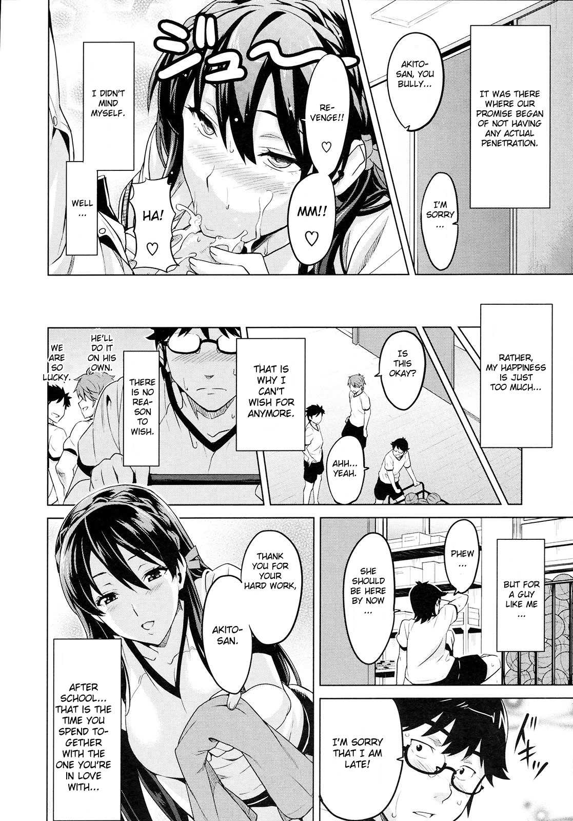 Zettai! Zettai!! Ojou-sama page 8 full