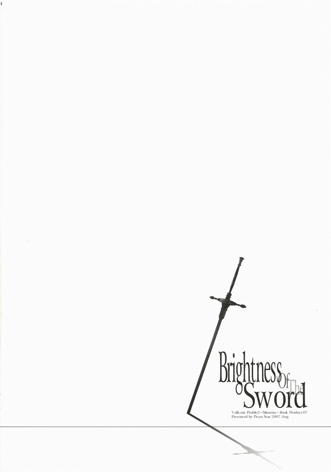 Brightness of The Sword page 12 full