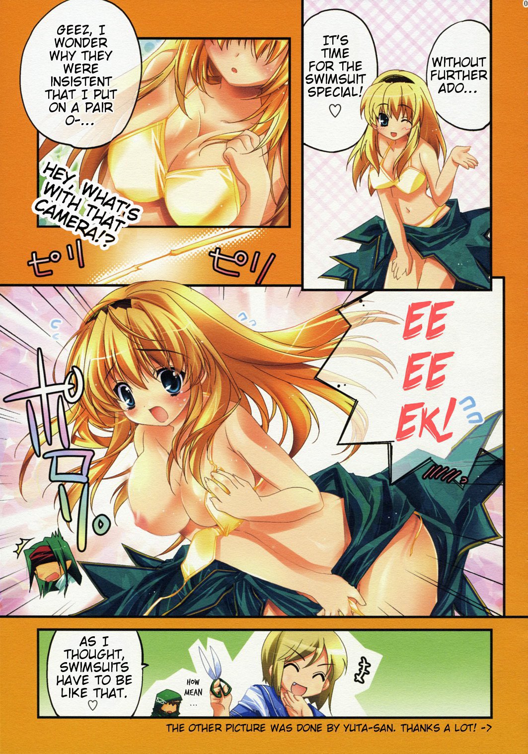 Brightness of The Sword page 7 full