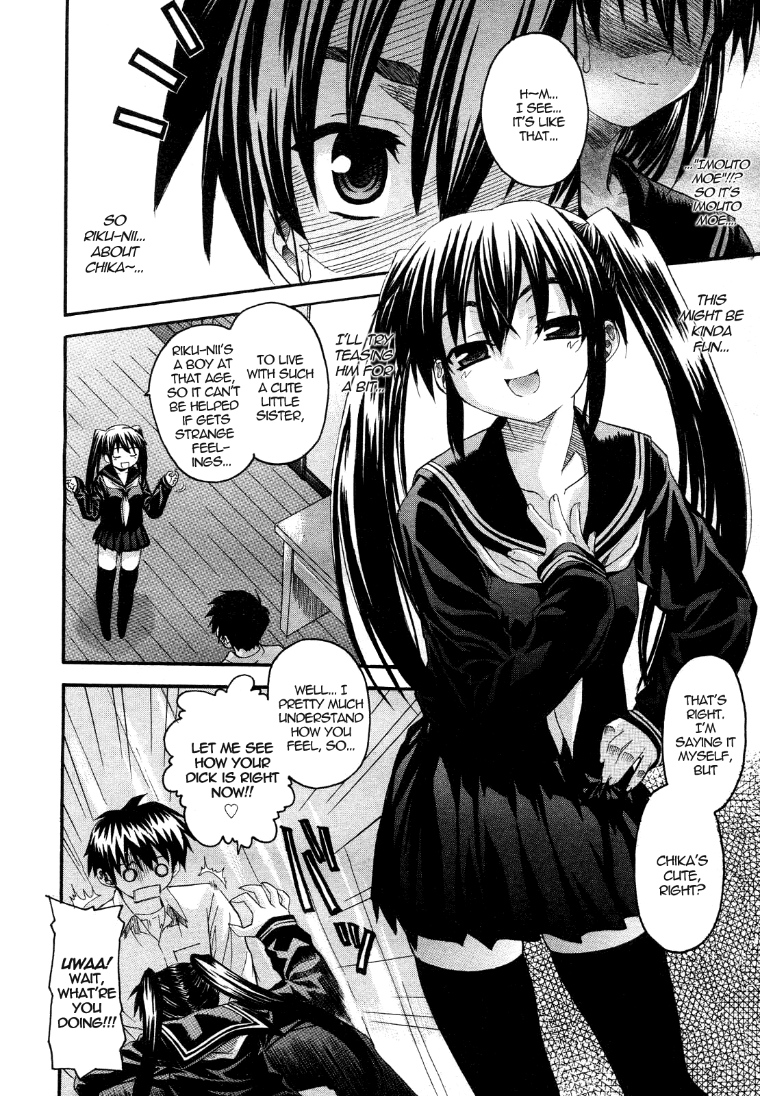 Oniichan To Wa Yobitakunai!! Ch01-03 page 4 full